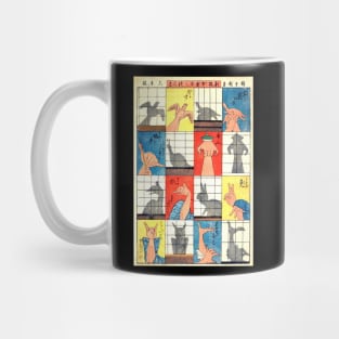 Japanese shadow puppets Mug